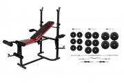 Набор Plenergy Premium+ 101 кг со скамьей Hop Sport HS-1020 фото